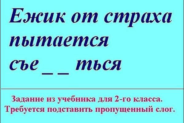    :D - 16  2016  01:00