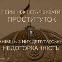  Isida,  -  22  2016    