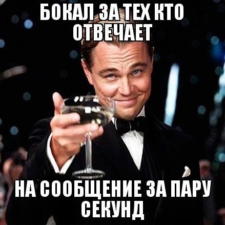 ☆   ☆ - 4  2016  09:38