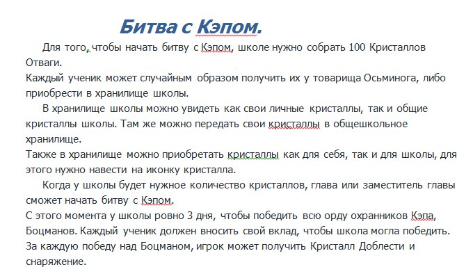 ���������� �������� - 17 ������ 2016 � 21:57 - 2