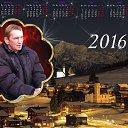 ���� �������, ����� - ��������� 15 ���� 2016 � ������ ���� � ���ܻ