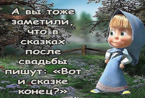 Sergey - 25  2016  19:41