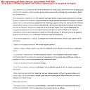 ���� ����, ������-��-����, 46 ��� - ��������� 20 ������� 2016 � ������ ������ ��������