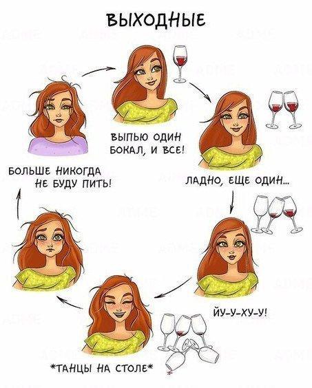...���������� 10 ������������ �������, � ������� ���� ��� ������� ������ :) - 4