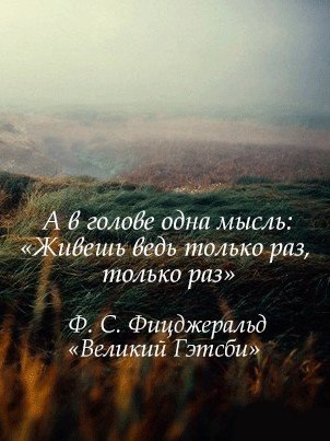 Мысли в голове. Много идей в голове. Мысли человека. Ваша голова. В голове одна лишь мысль.