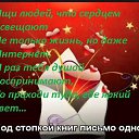 ���� ���, ������, 75 ��� - ��������� 26 ��� 2016 � ������ ������ ��������