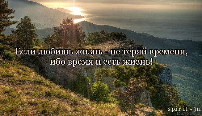  - 13  2016  15:06