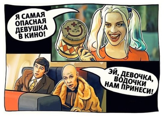 ***Victoria Viktorovna*** - 14  2016  13:04