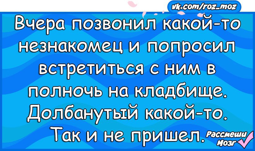  - 16  2016  21:23