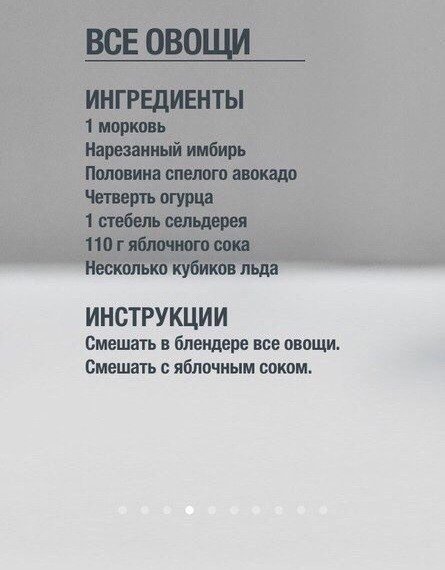    -   ! - 6