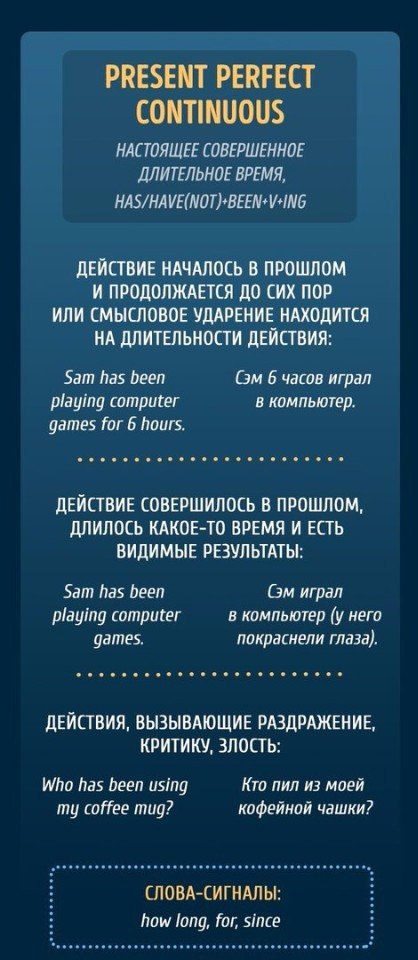 ,          - 4