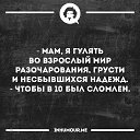  , , 54  -  27  2016    