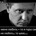 ���� ���, ����� - ��������� 16 ��� 2016