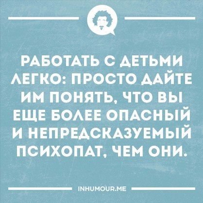   - 23  2016  01:16