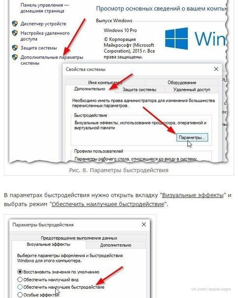  Windows 10 (  ) - 7