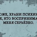 ���� X@ndrr, ��������, 45 ��� - ��������� 15 ����� 2016 � ������ ������ ��������