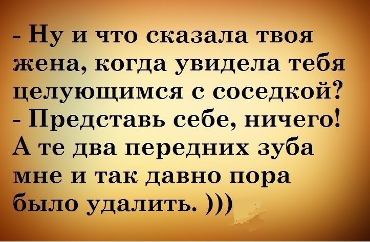    - 8  2016  10:19