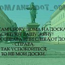 ���� Vinos, ������ - ��������� 3 ������� 2016 � ������ ���� ����������