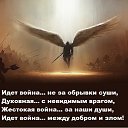 ���� Anasteisha, ��������� - ��������� 18 ���� 2016 � ������ ��� ��� ������ ���)))�