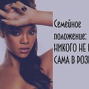 ���� ��������, ������ �������� - ��������� 20 ������ 2016 � ������ ���� ����������
