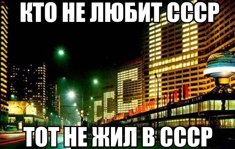 *** ***