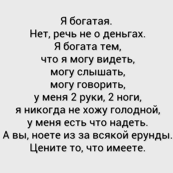 ,    - 14  2016  14:30