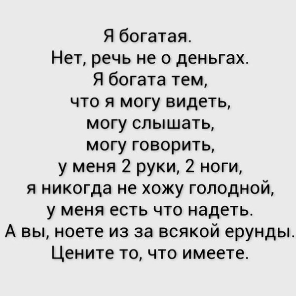 ,    - 14  2016  14:30