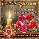  Natalie, , 49  -  9  2016    