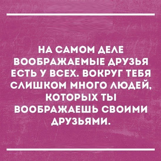  - 25  2016  19:25