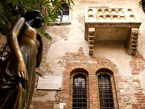 Дом Джульетты в Вероне. Верона – по праву считается одним из самых красивых городов Италии. Центр ...