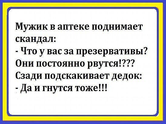 Вот молодцы! А мы кирпичи ищем,если мангал не с собой!;)Класс,за идею ребятам!Возьмём на заметку) - 2