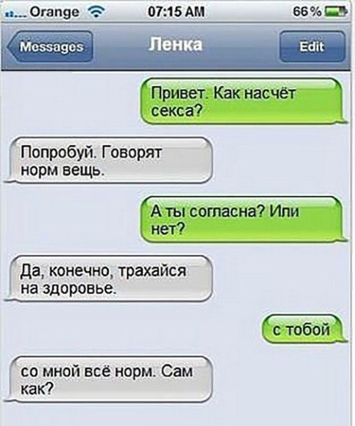 *OOPS* - 6 ������� 2016 � 12:34