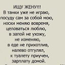 ���� Vasy, �����������, 49 ��� - ��������� 5 ������� 2016 � ������ ���� ����������
