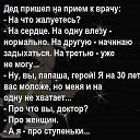 ���� �����, ���� - ��������� 30 ��� 2016 � ������ ������ ��������