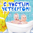 ���� ����, �����-��������� - ��������� 28 ������ 2016 � ������ �������� ��������