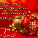 ���� ������, �����-���������, 54 ���� - ��������� 3 ������ 2016 � ������ �������� ��������