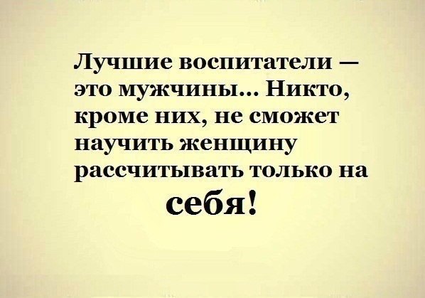  - 9  2016  13:35