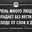 ���� �������, ������, 47 ��� - ��������� 29 ������ 2016 � ������ ���� ����������