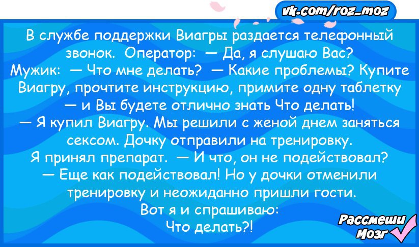 #@roz_moz
