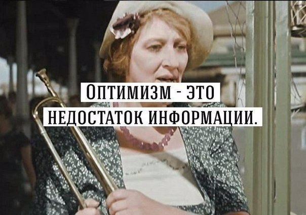     - 6