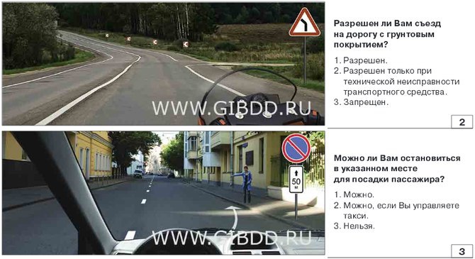     https://fotostrana.ru/away?to=/sl/1qt2