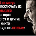 ���� �����, ���� - ��������� 3 ������� 2016 � ������ ������ ��������