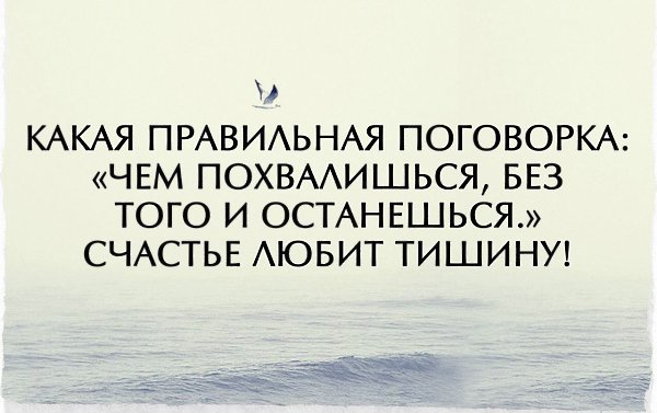 .Life.Is.Life. - 20  2016  19:38
