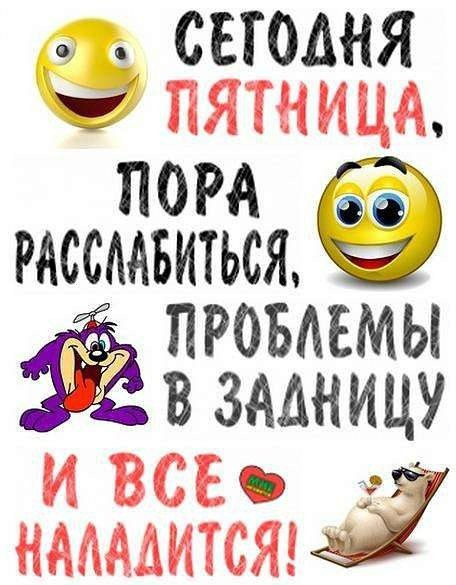  - ,  - 2  2016  21:50