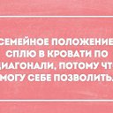 ���� ���������, ����������������, 52 ���� - ��������� 9 �������� 2016 � ������ ������ ��������