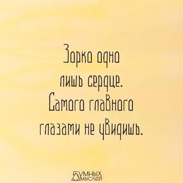  - 25  2016  07:14
