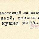 ���� ��������, ������, 45 ��� - ��������� 16 ������� 2016 � ������ ������ ��������