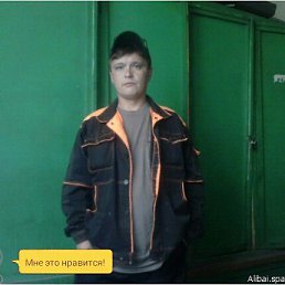 �������, ������, 49 ���