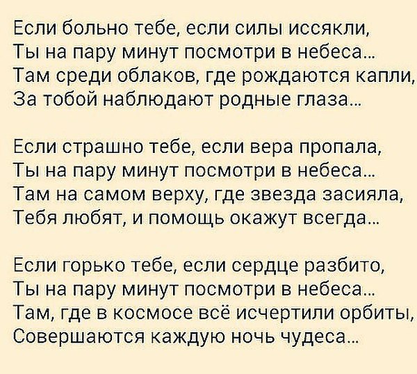  - 22  2016  20:02