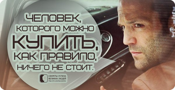     - 10  2016  20:19